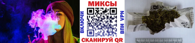 Купить закладки  Карачаевск  Бутират Butirat 