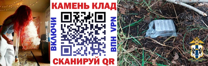 Гашиш AMNESIA HAZE  Купить закладки  Карачаевск 