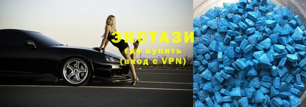 mdpv Козловка