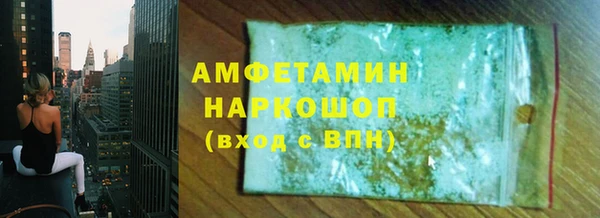 mdpv Козловка