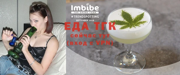 шишки Кодинск