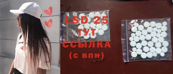 mdpv Козловка