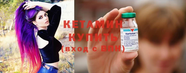 mdpv Козловка