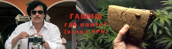 mdpv Козловка