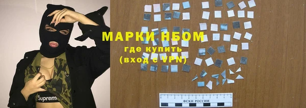 mdpv Козловка