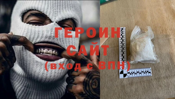 шишки Кодинск