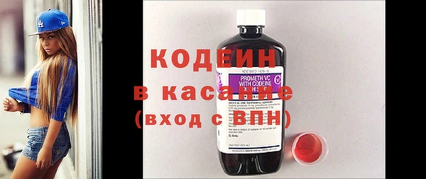 mdpv Козловка