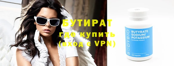 mdpv Козловка