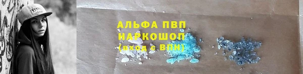mdpv Козловка