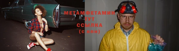 mdpv Козловка