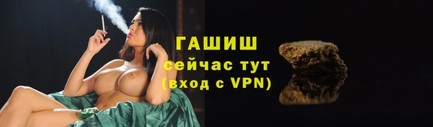 mdpv Козловка