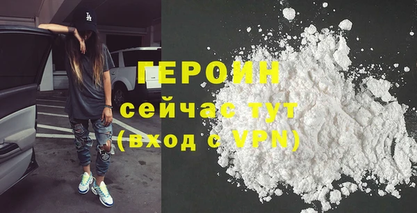 шишки Кодинск