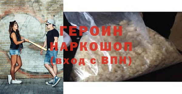 mdpv Козловка