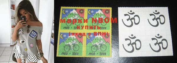 наркотики Тольятти