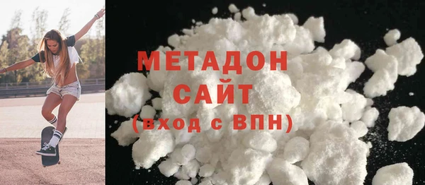 шишки Кодинск