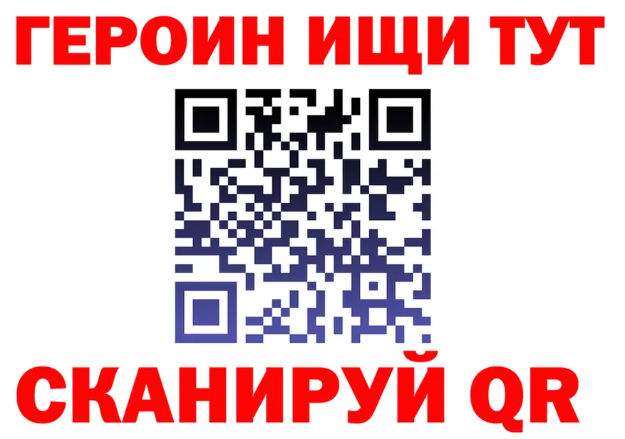 АМФ 97% сайт площадка OMG Карачаевск